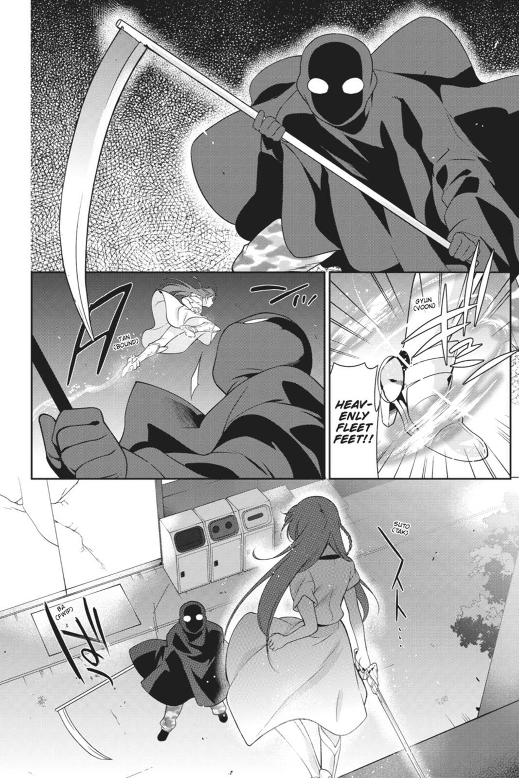 Read The Devil is a Part-Timer! Manga Online
