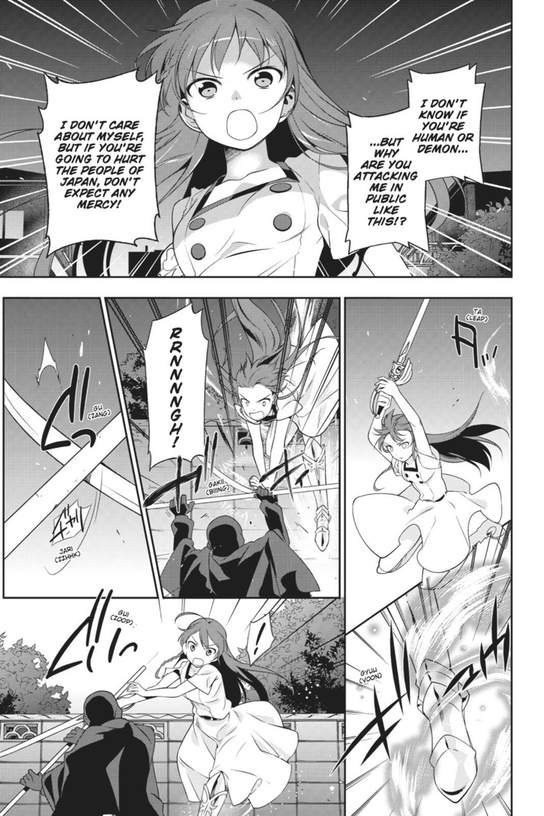 Read The Devil is a Part-Timer! Manga Online