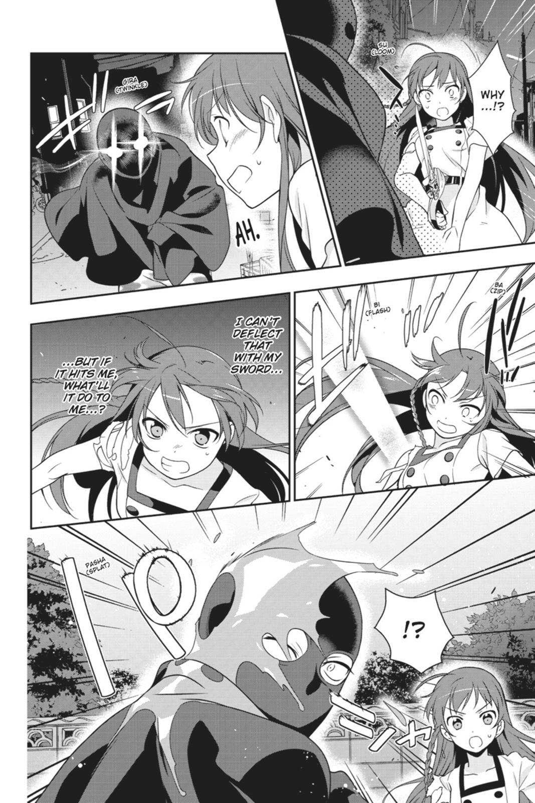 Read The Devil is a Part-Timer! Manga Online