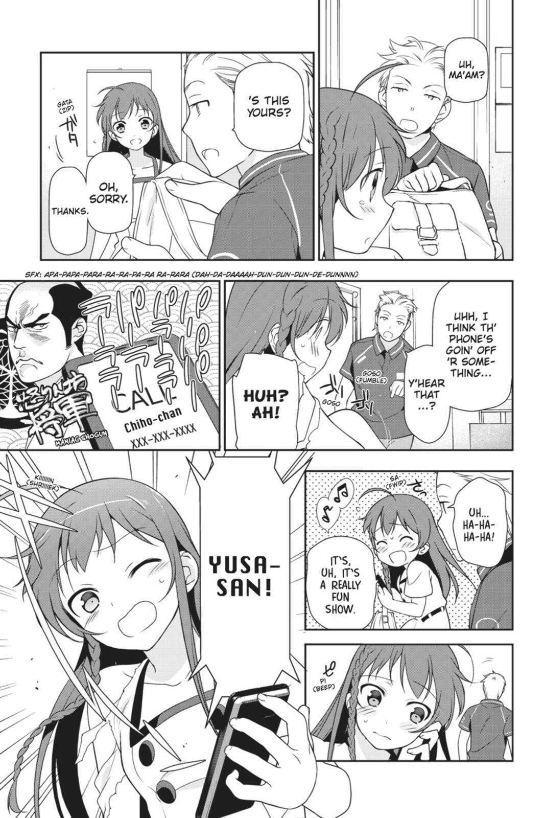 Read The Devil is a Part-Timer! Manga Online