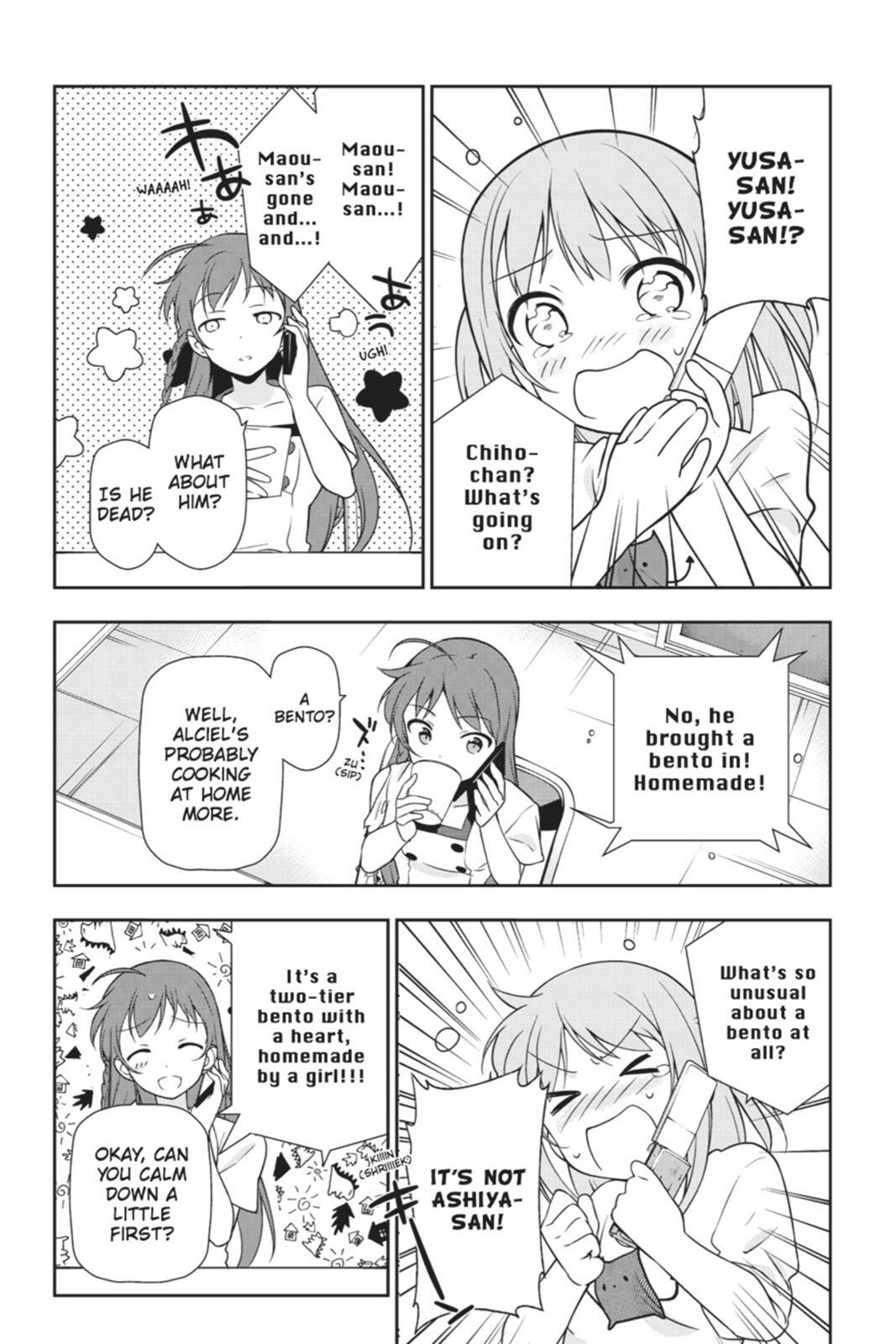 Read The Devil is a Part-Timer! Manga Online