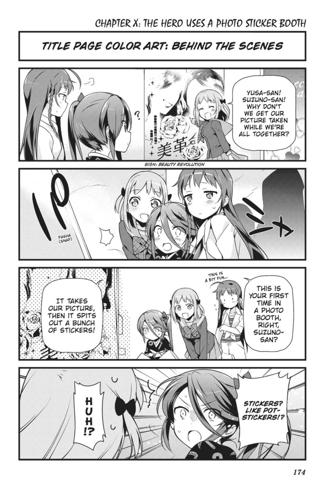 Read The Devil is a Part-Timer! Manga Online