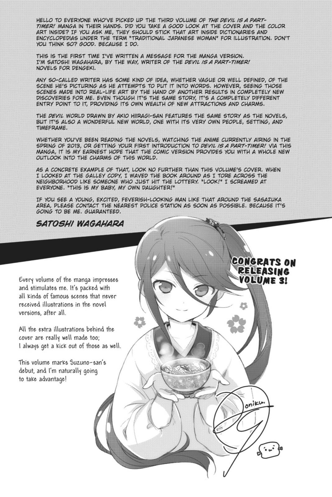 Read The Devil is a Part-Timer! Manga Online