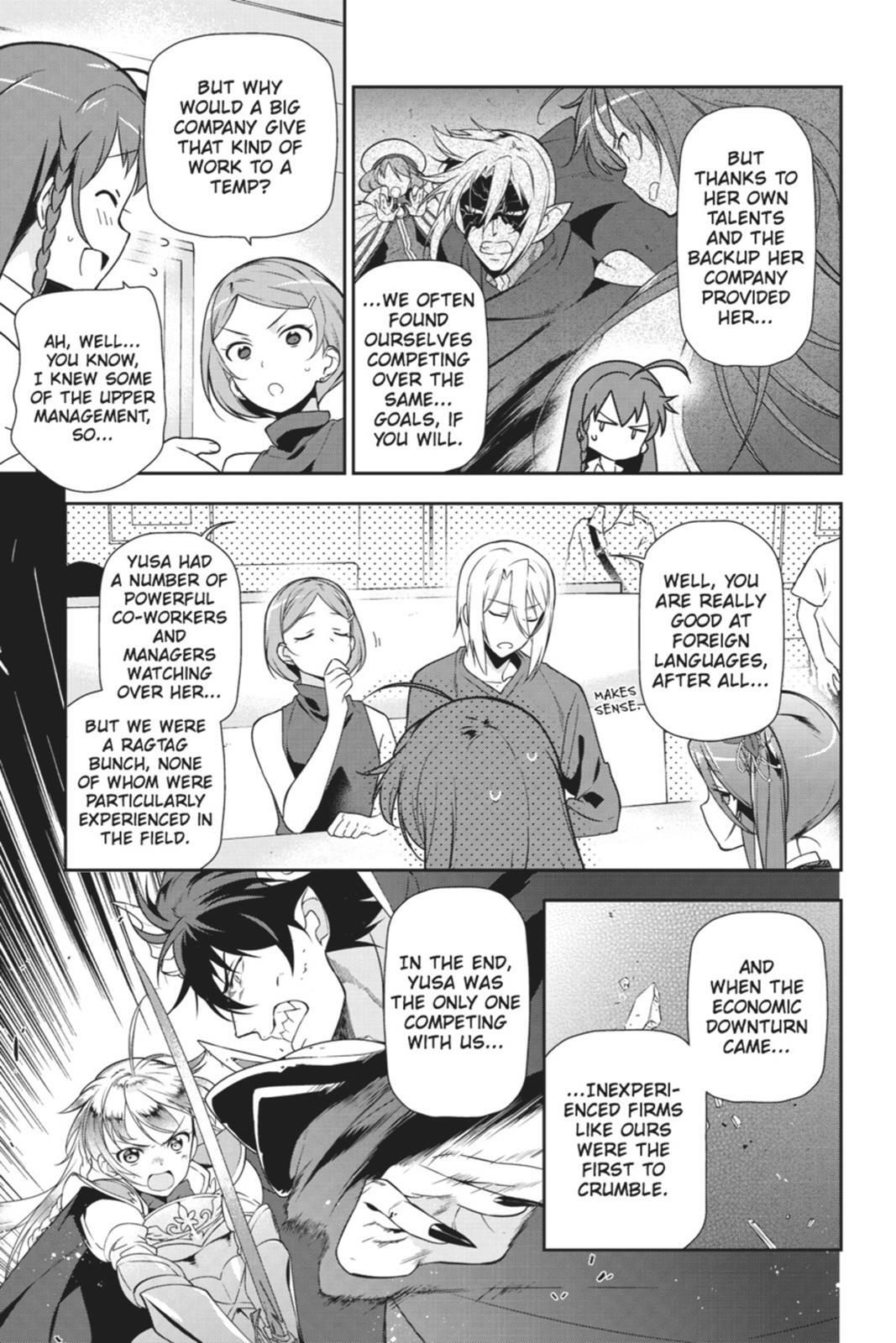 Read The Devil is a Part-Timer! Manga Online