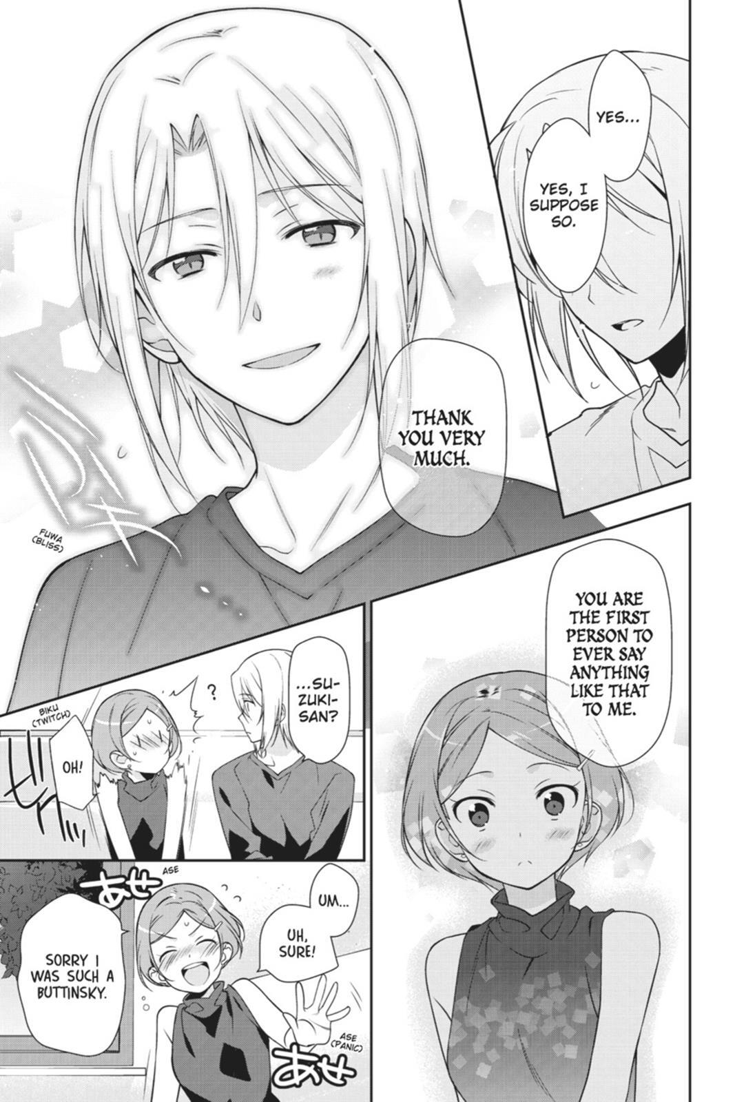 Read The Devil is a Part-Timer! Manga Online