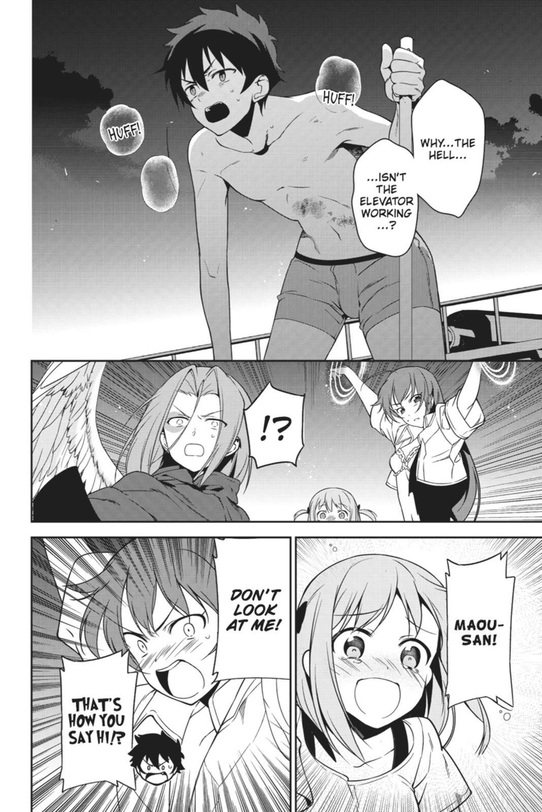 Read The Devil is a Part-Timer! Manga Online
