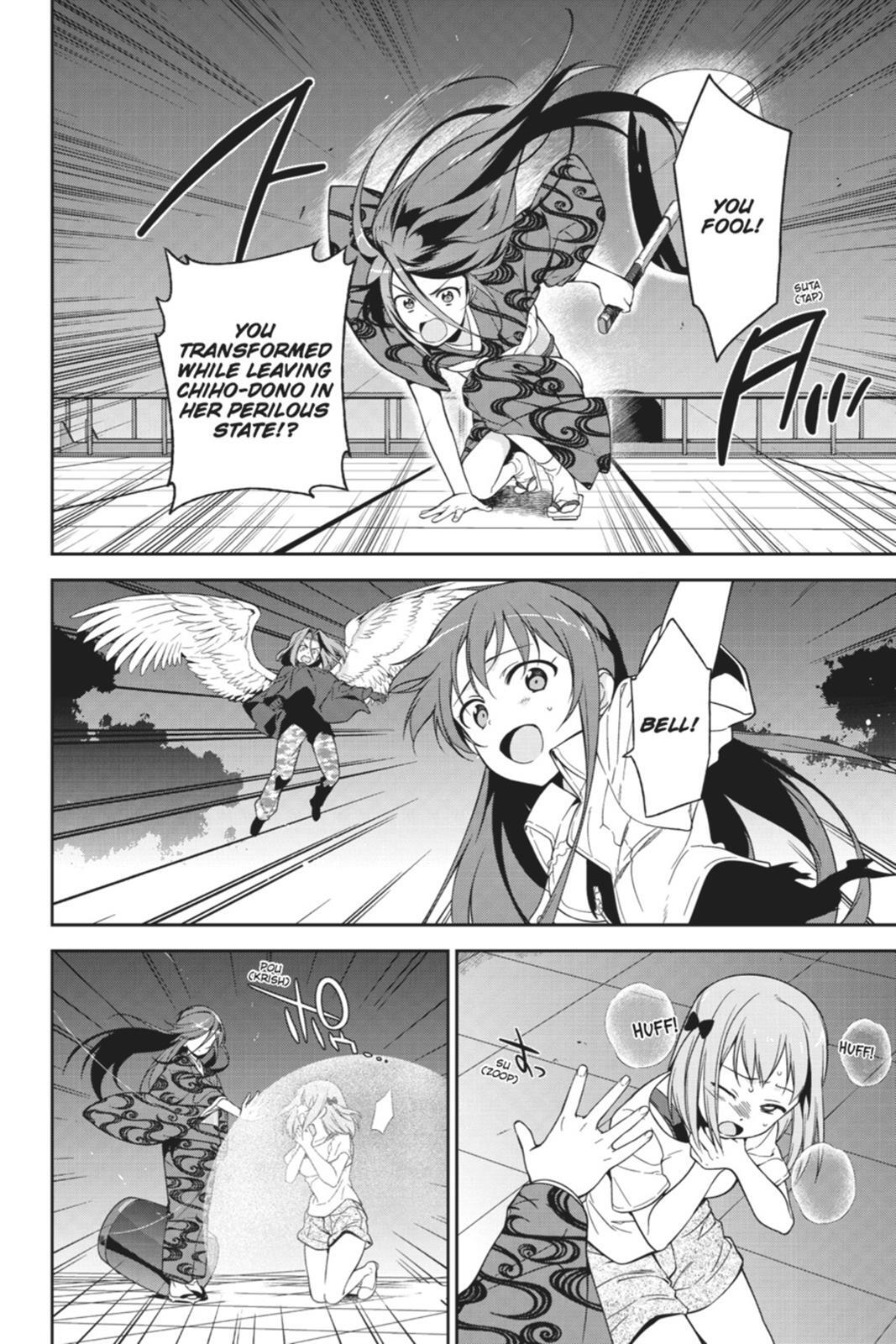 Read The Devil is a Part-Timer! Manga Online