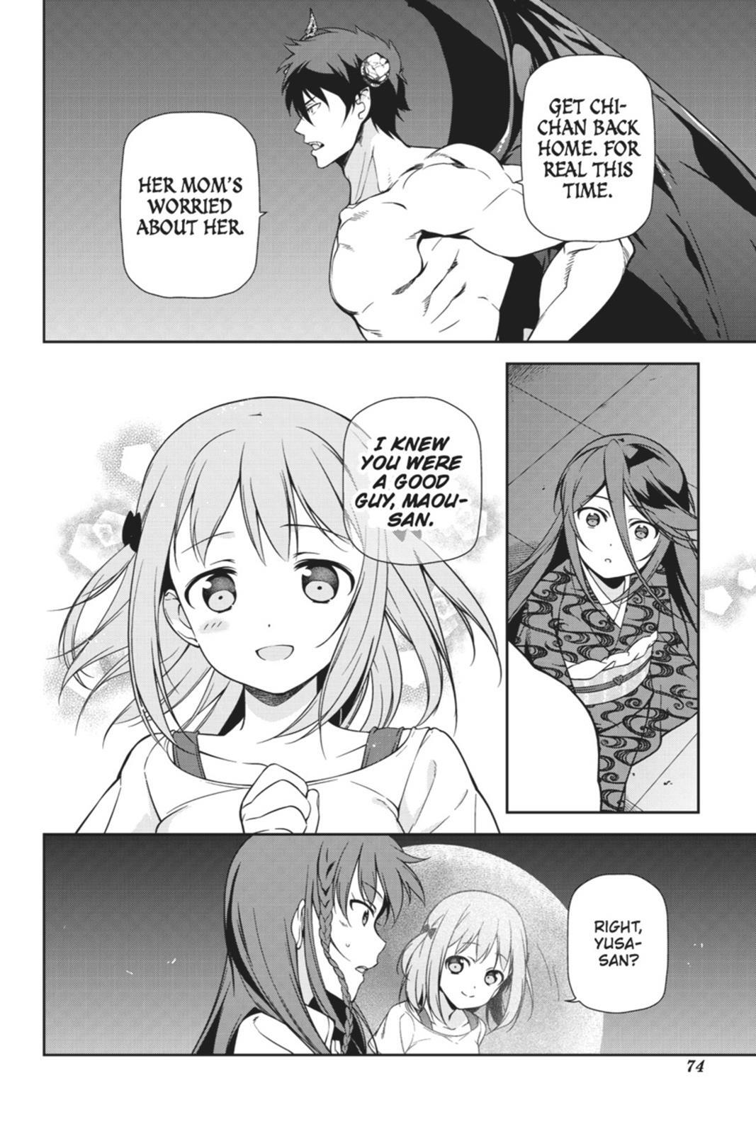 Read The Devil is a Part-Timer! Manga Online