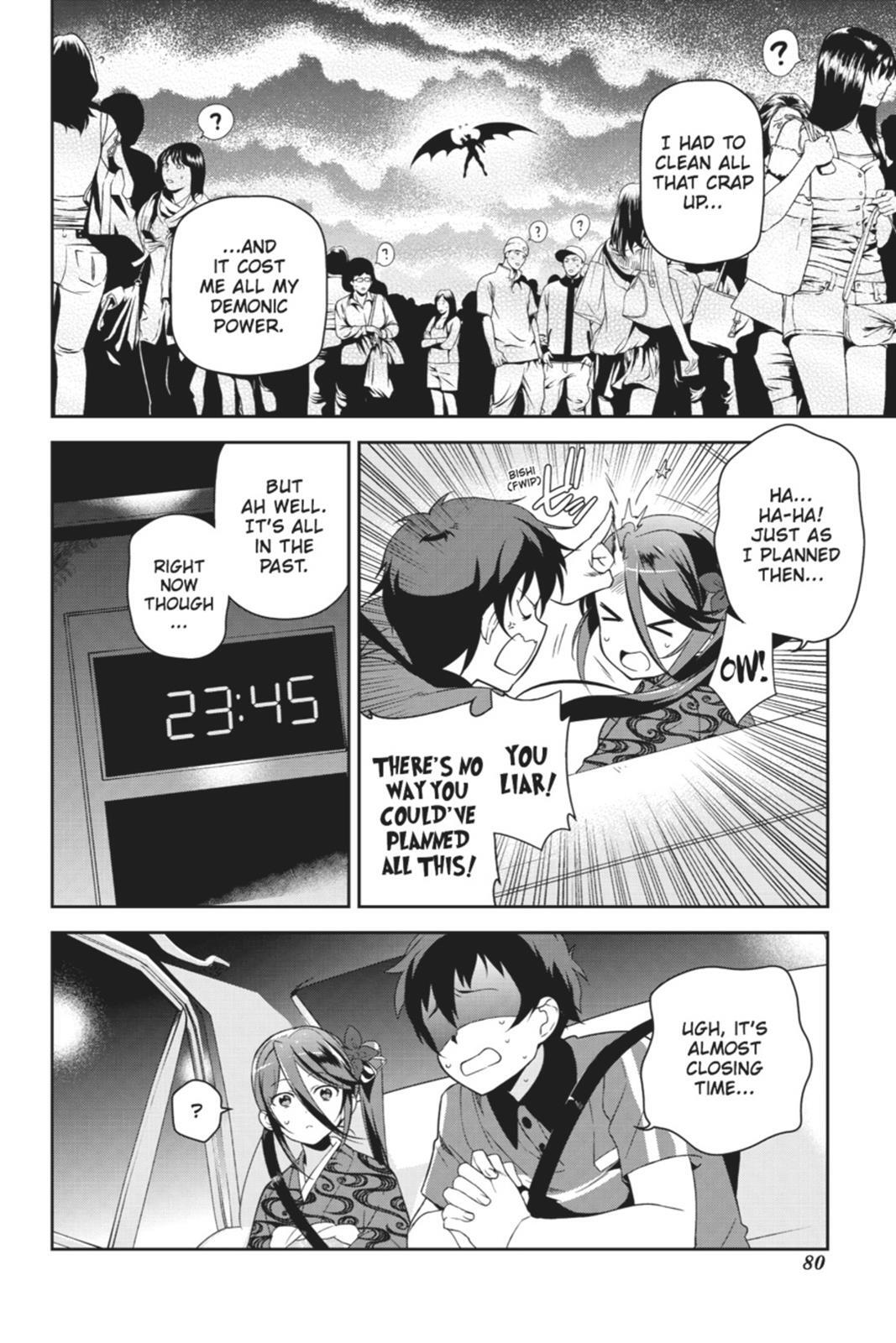 Read The Devil is a Part-Timer! Manga Online