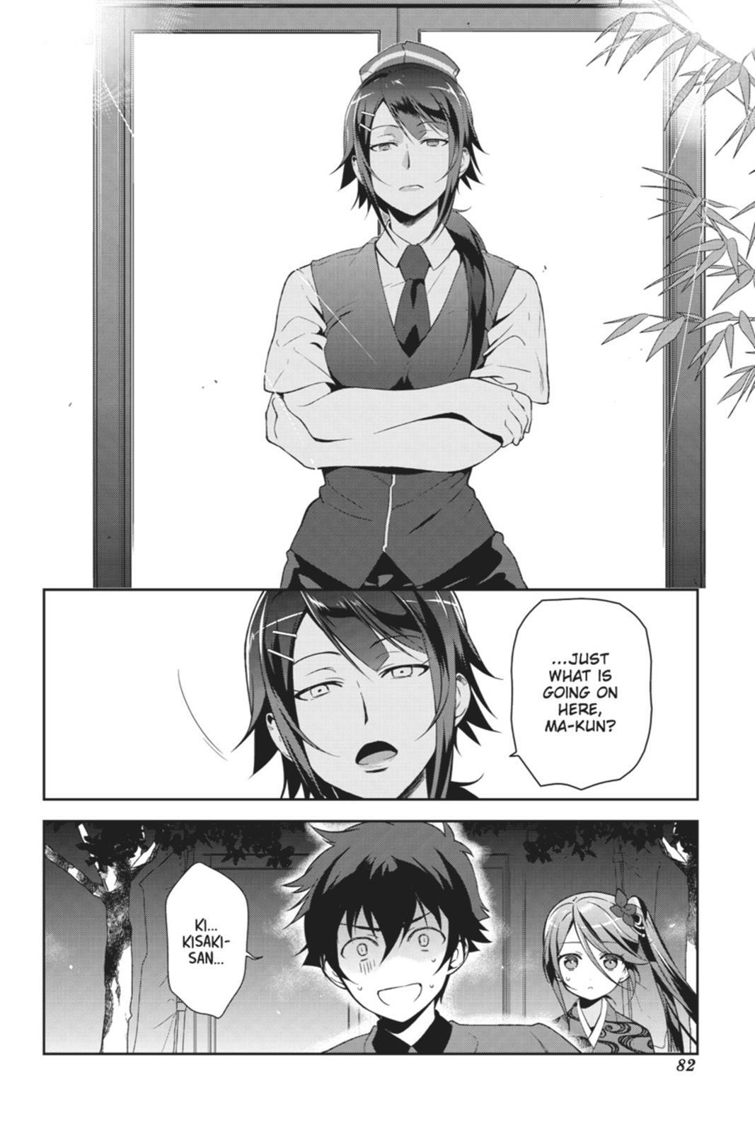Read The Devil is a Part-Timer! Manga Online