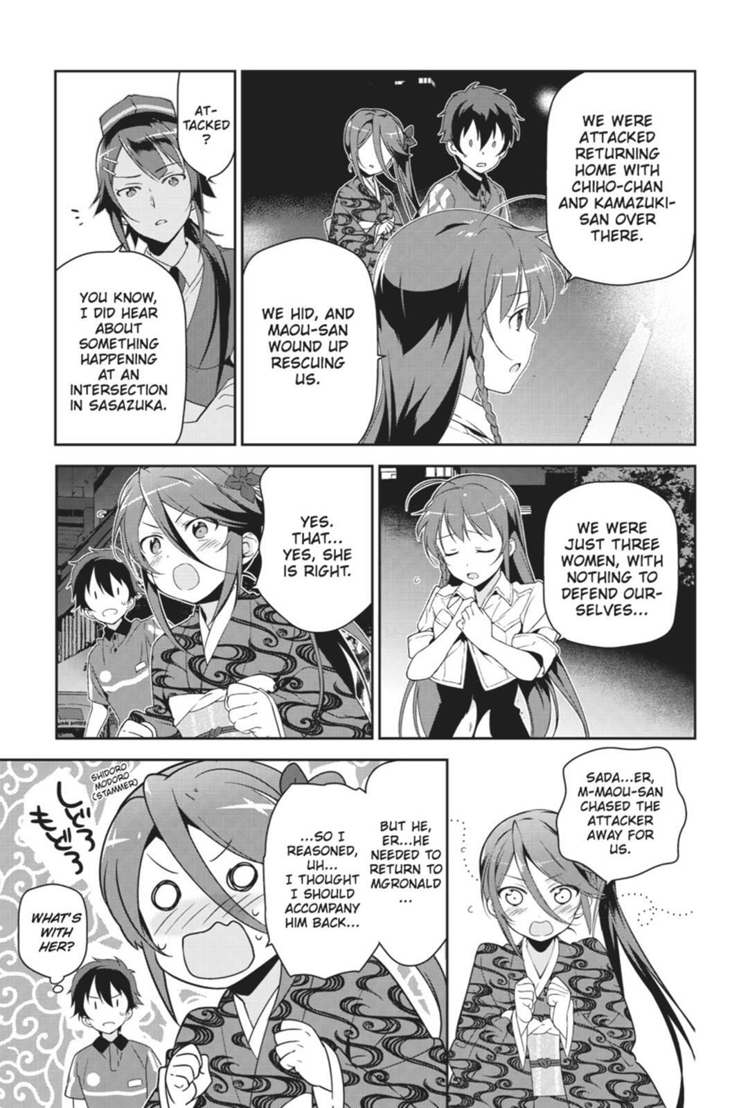 Read The Devil is a Part-Timer! Manga Online