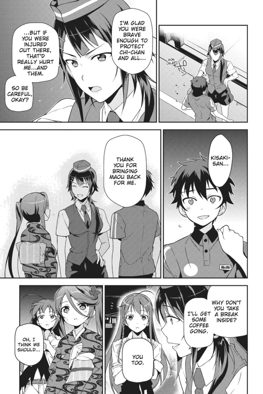 Read The Devil is a Part-Timer! Manga Online