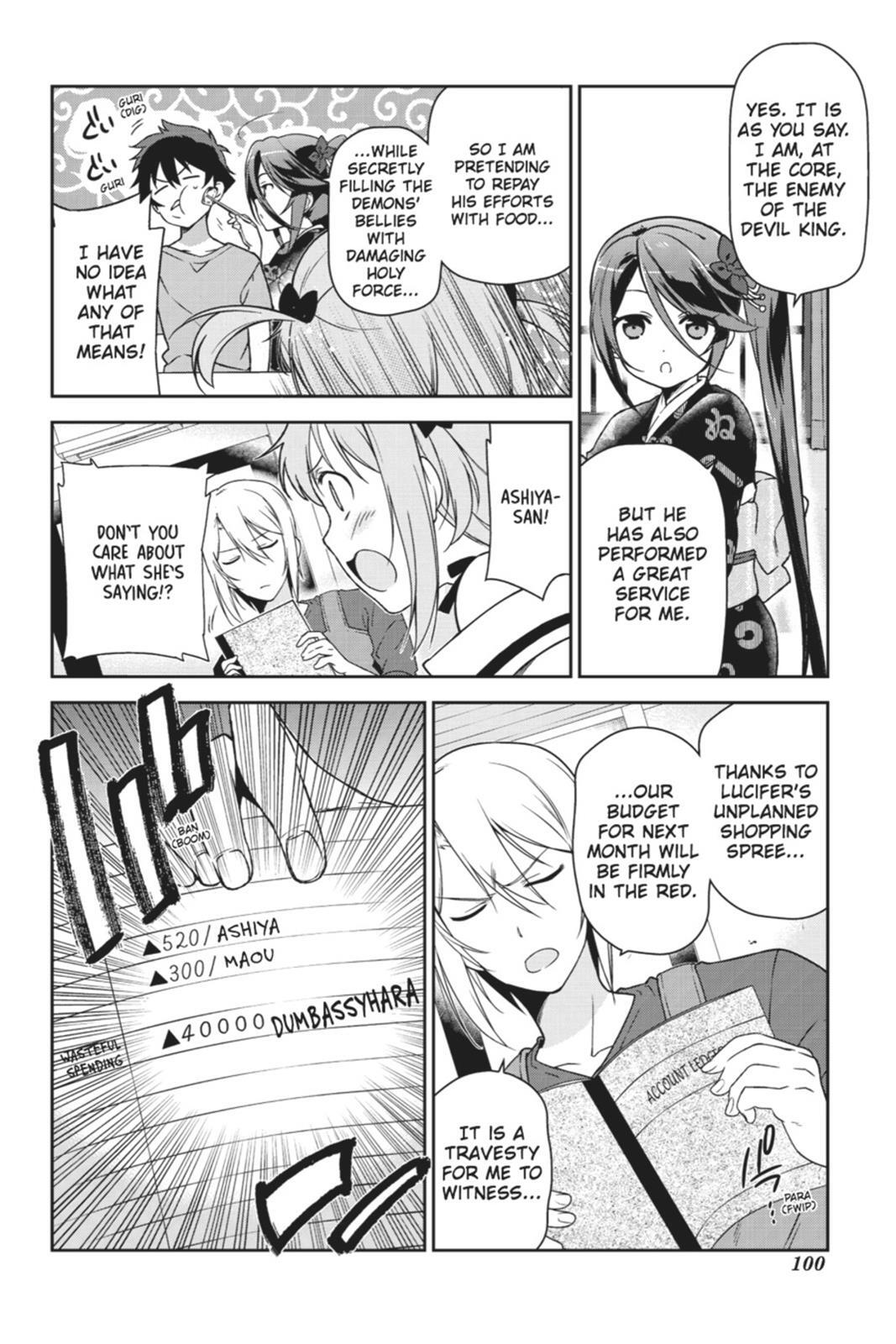 Read The Devil is a Part-Timer! Manga Online