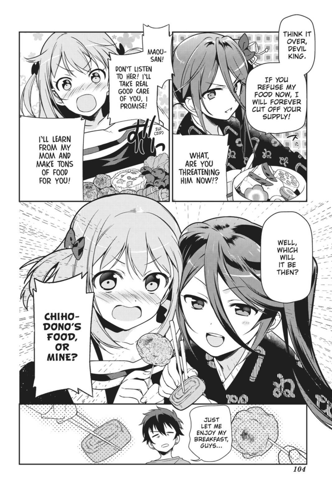 Read The Devil is a Part-Timer! Manga Online