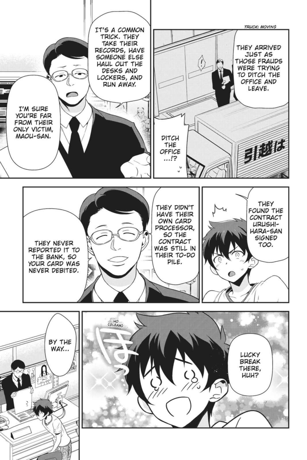 Read The Devil is a Part-Timer! Manga Online