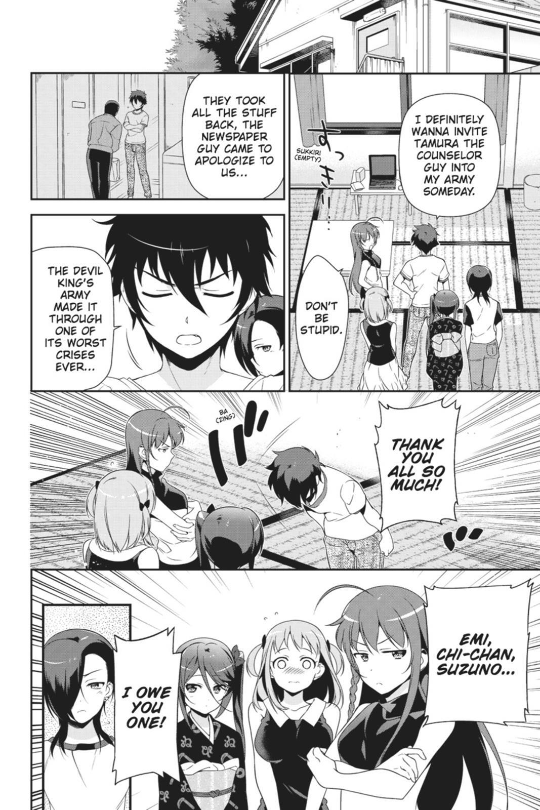 Read The Devil is a Part-Timer! Manga Online