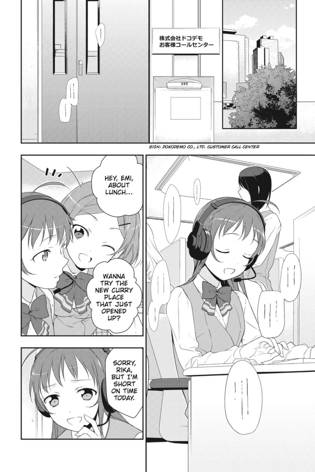 Read The Devil is a Part-Timer! Manga Online
