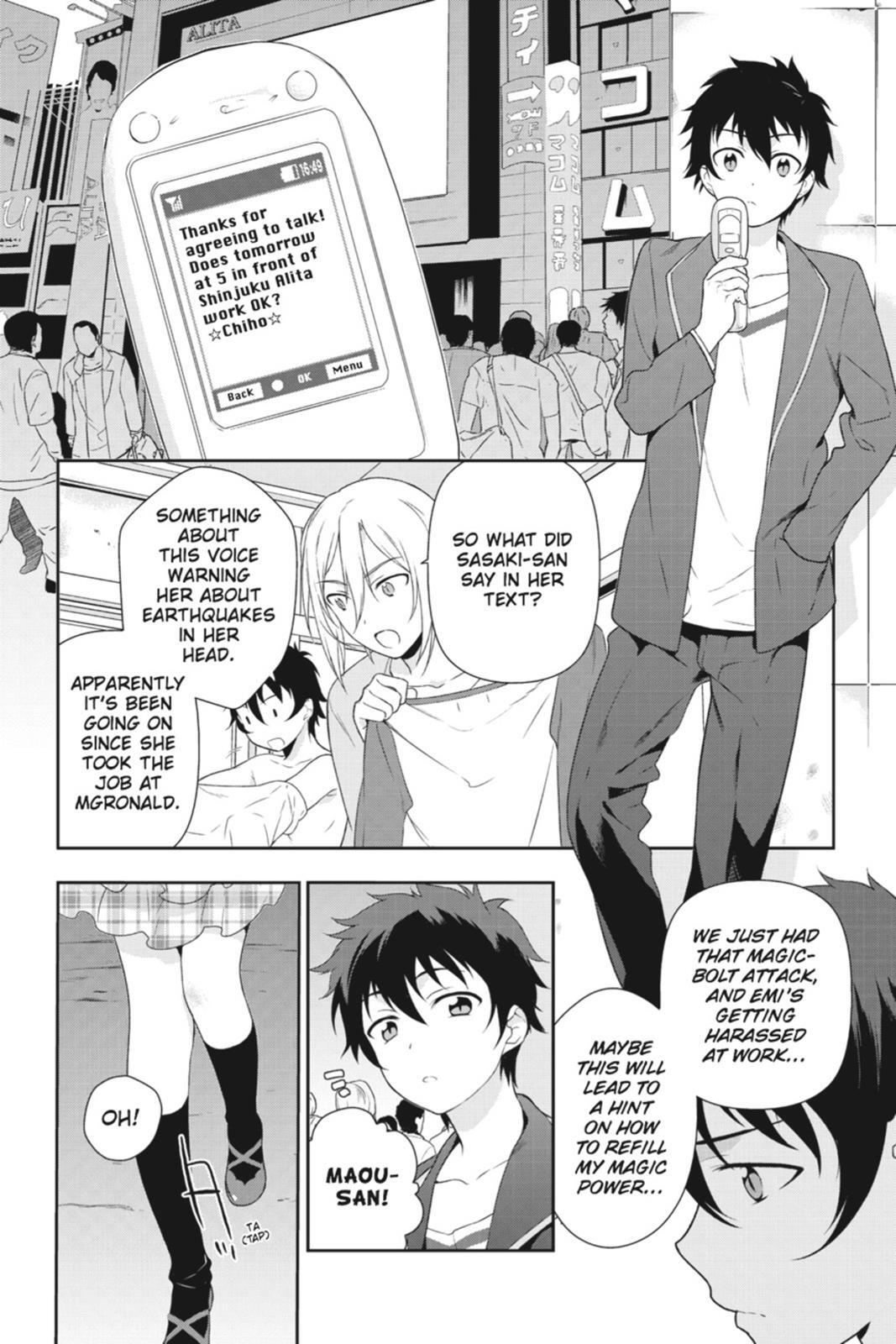 Read The Devil is a Part-Timer! Manga Online