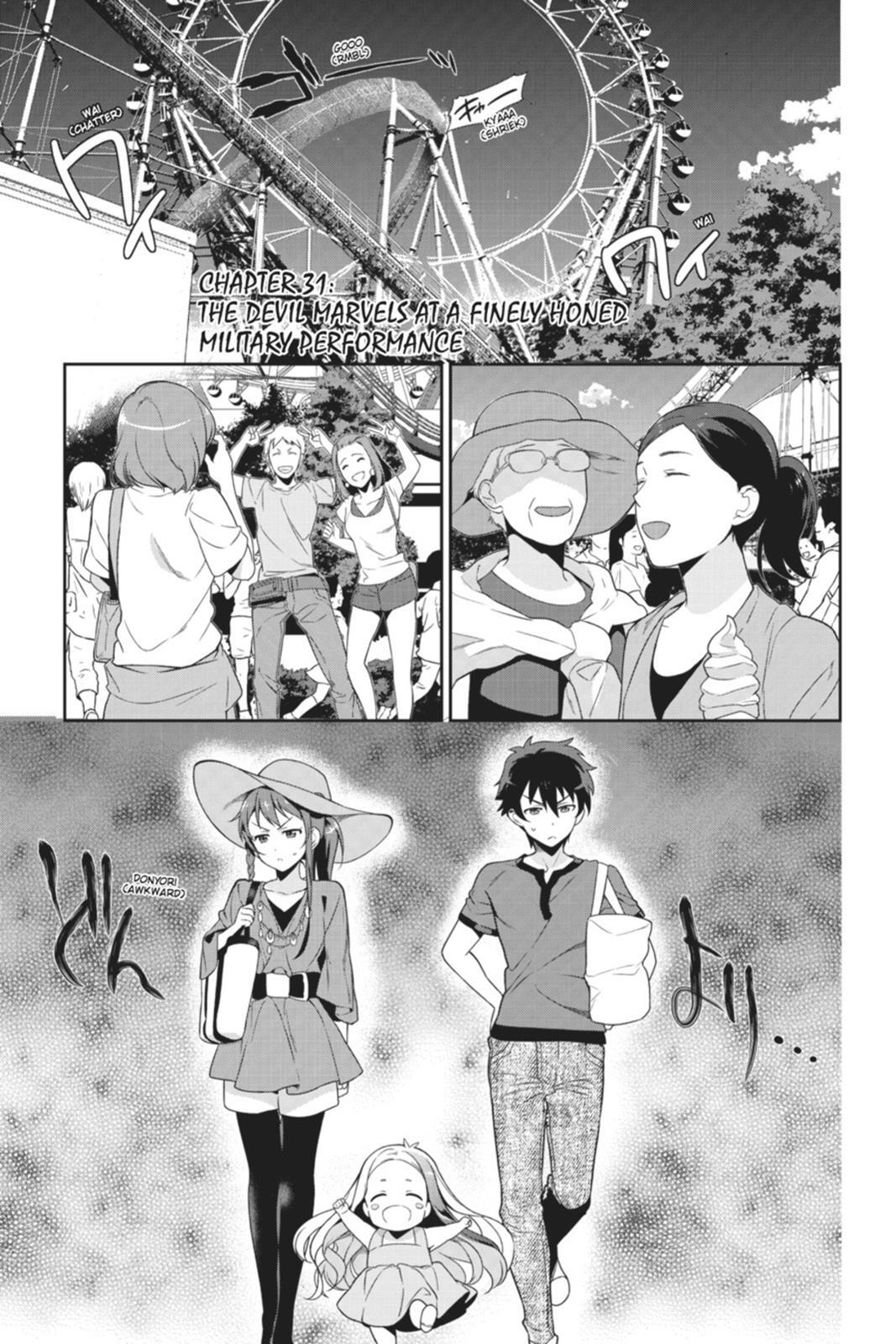 Read The Devil is a Part-Timer! Manga Online