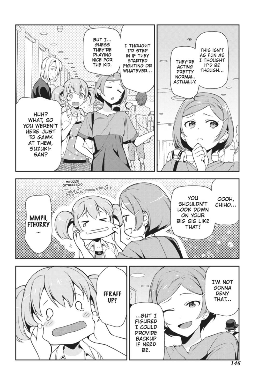 Read The Devil is a Part-Timer! Manga Online