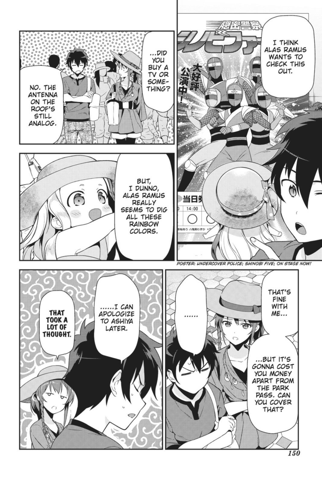 Read The Devil is a Part-Timer! Manga Online