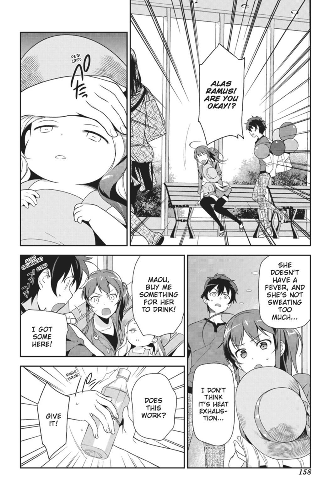 Read The Devil is a Part-Timer! Manga Online