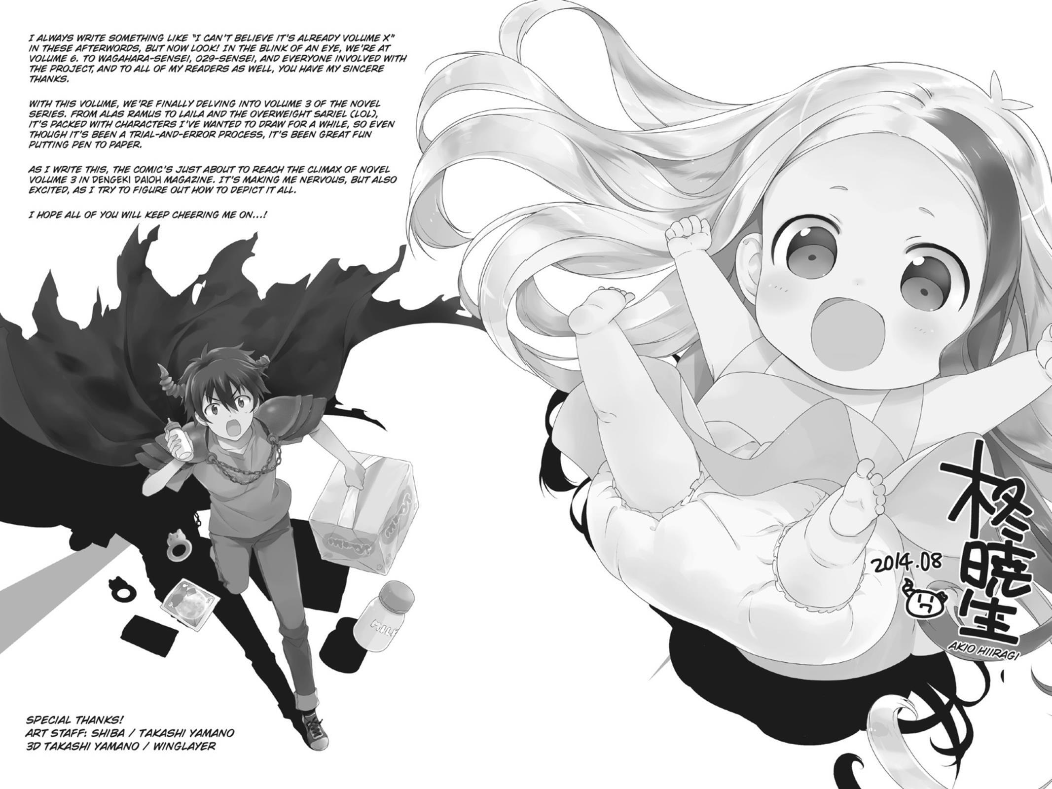 Read The Devil is a Part-Timer! Manga Online
