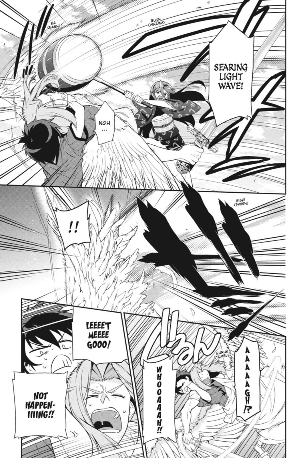 Read The Devil is a Part-Timer! Manga Online