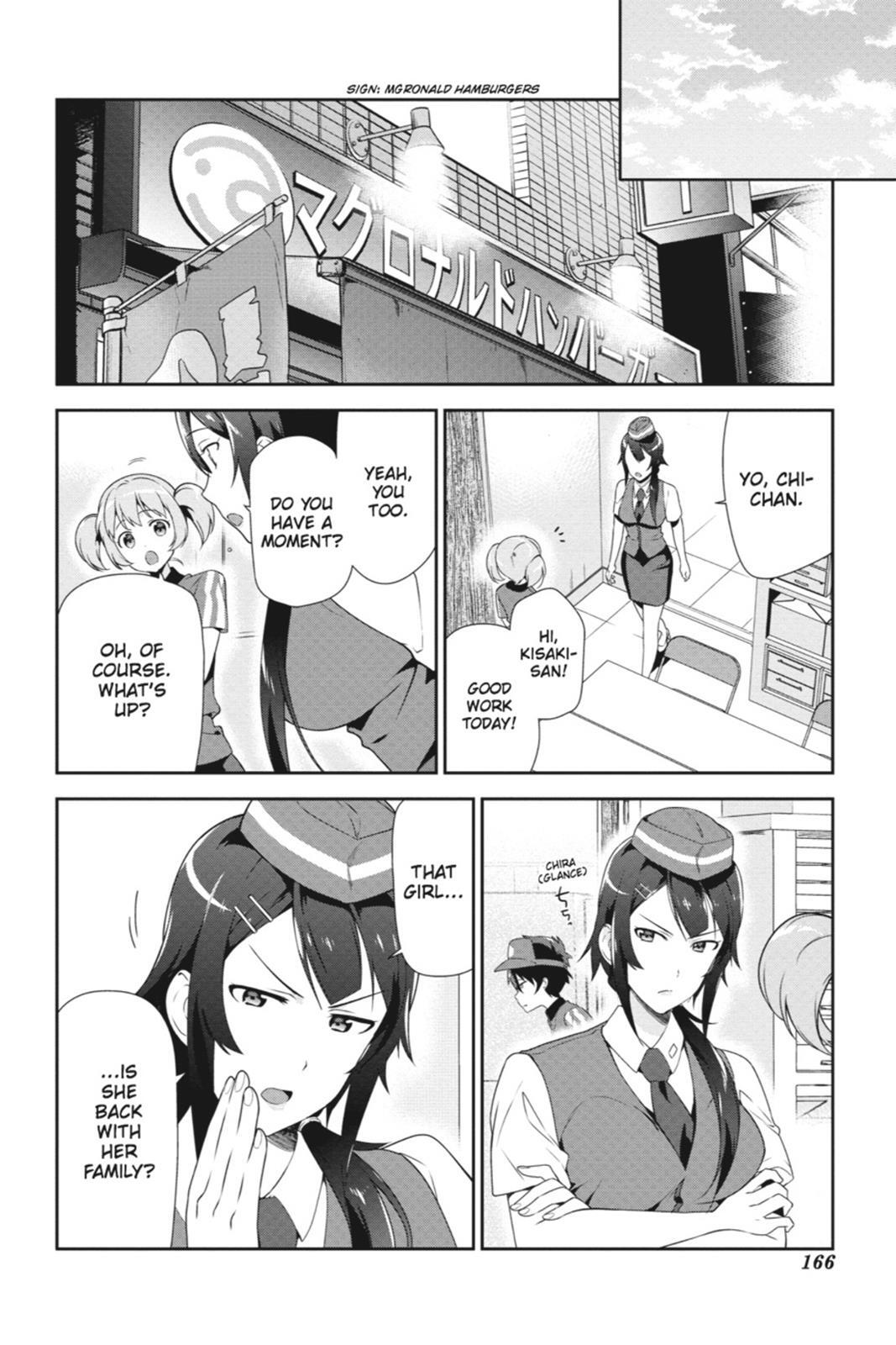 Read The Devil is a Part-Timer! Manga Online