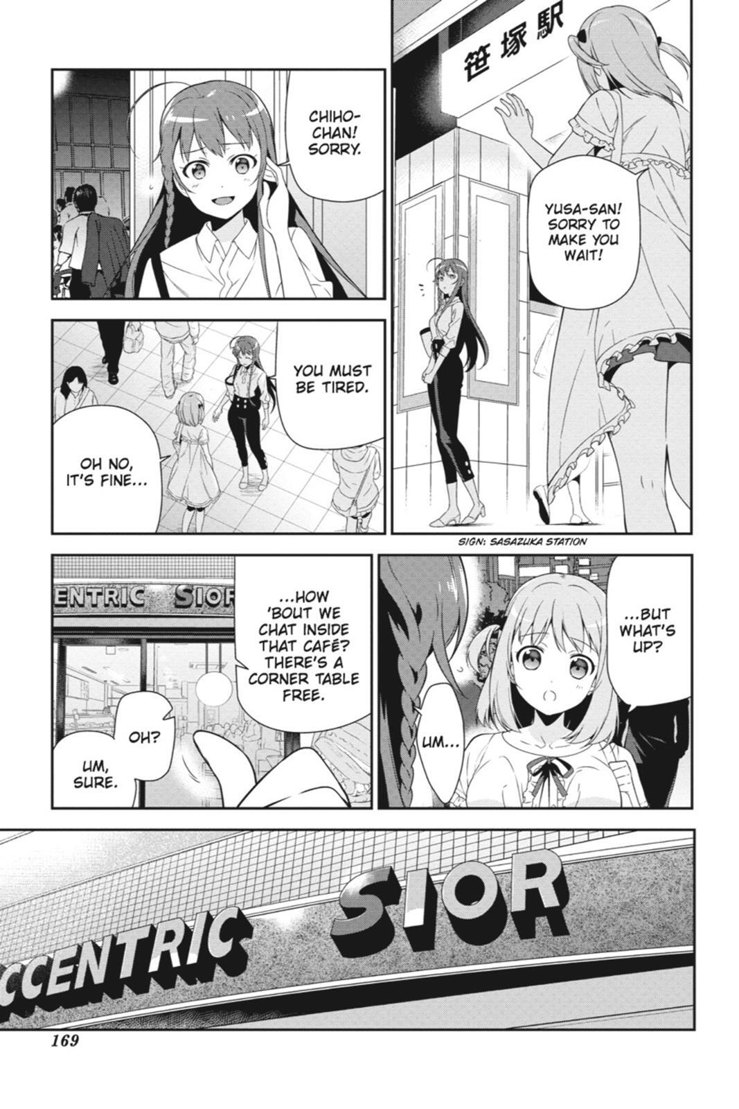 Read The Devil is a Part-Timer! Manga Online