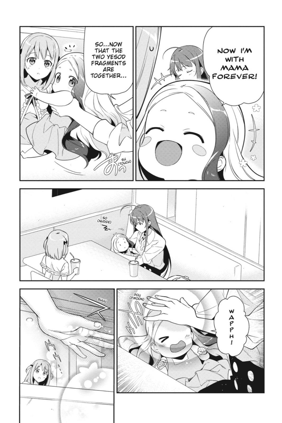 Read The Devil is a Part-Timer! Manga Online