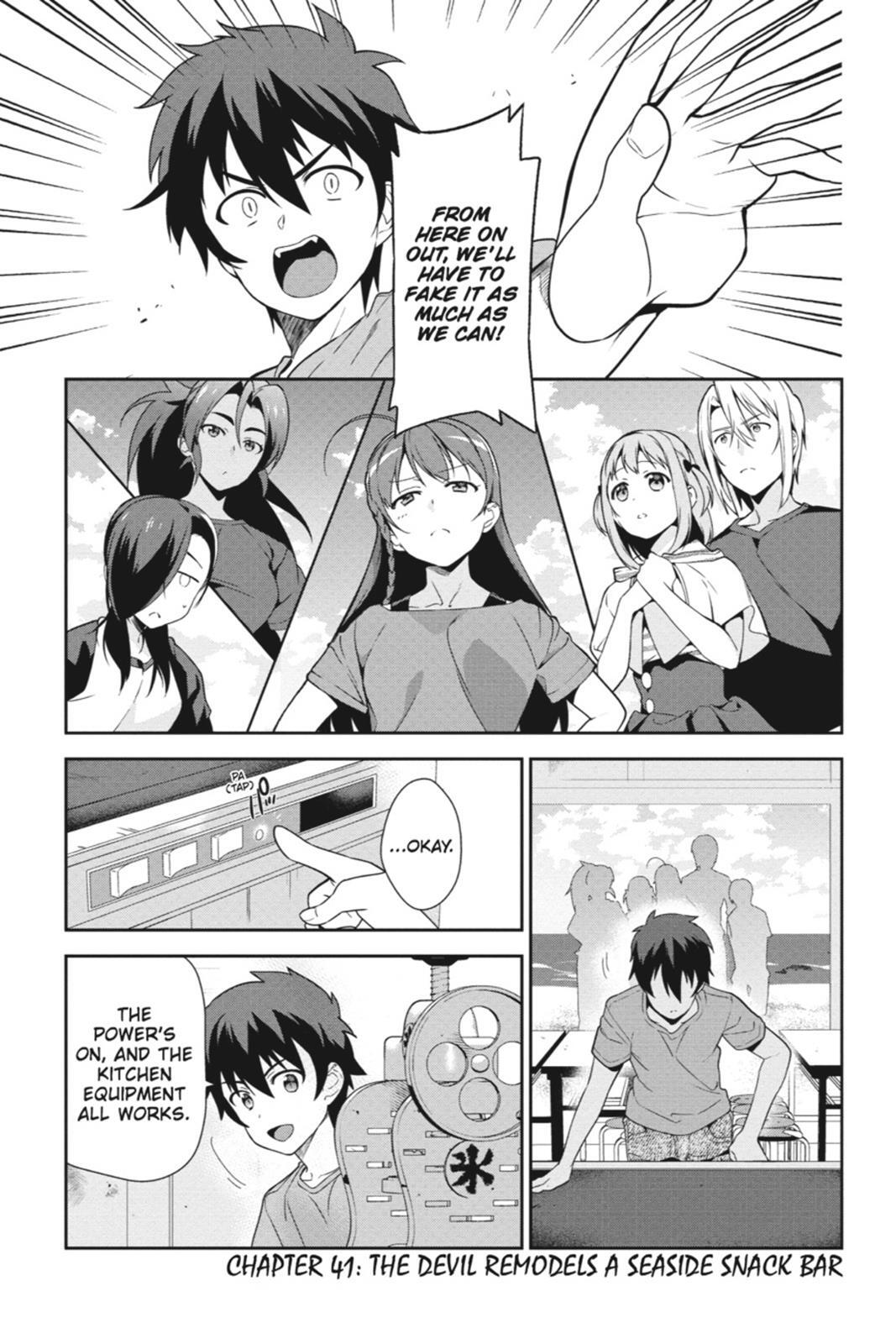 Read The Devil is a Part-Timer! Manga Online
