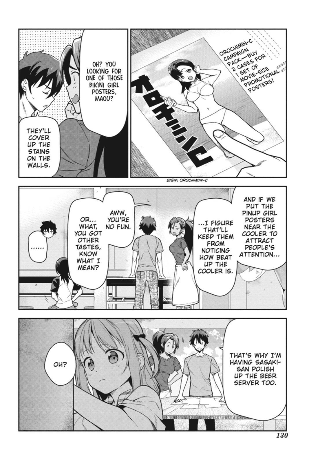 Read The Devil is a Part-Timer! Manga Online