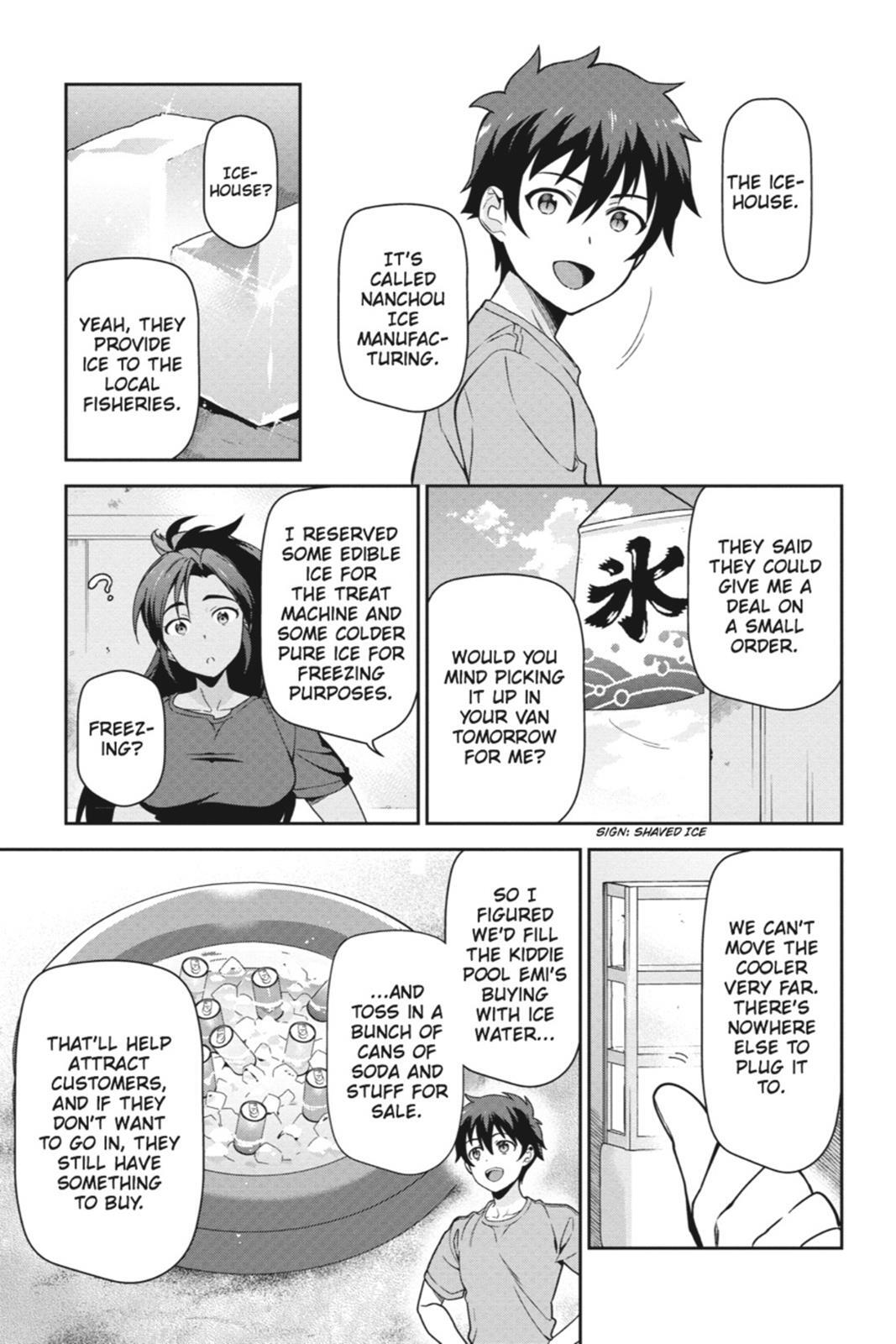 Read The Devil is a Part-Timer! Manga Online