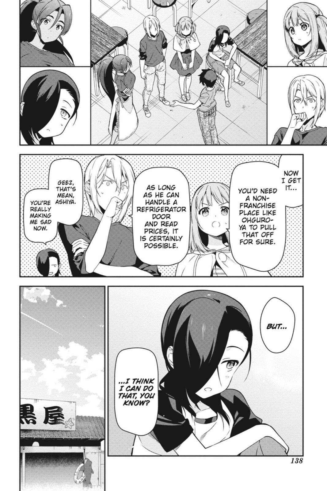 Read The Devil is a Part-Timer! Manga Online