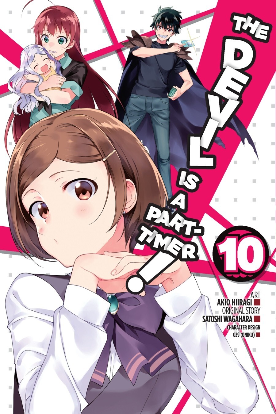 Read The Devil is a Part-Timer! Manga Online