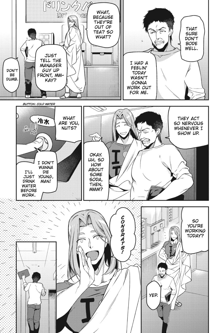 Read The Devil is a Part-Timer! Manga Online