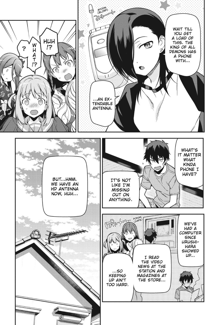 Read The Devil is a Part-Timer! Manga Online
