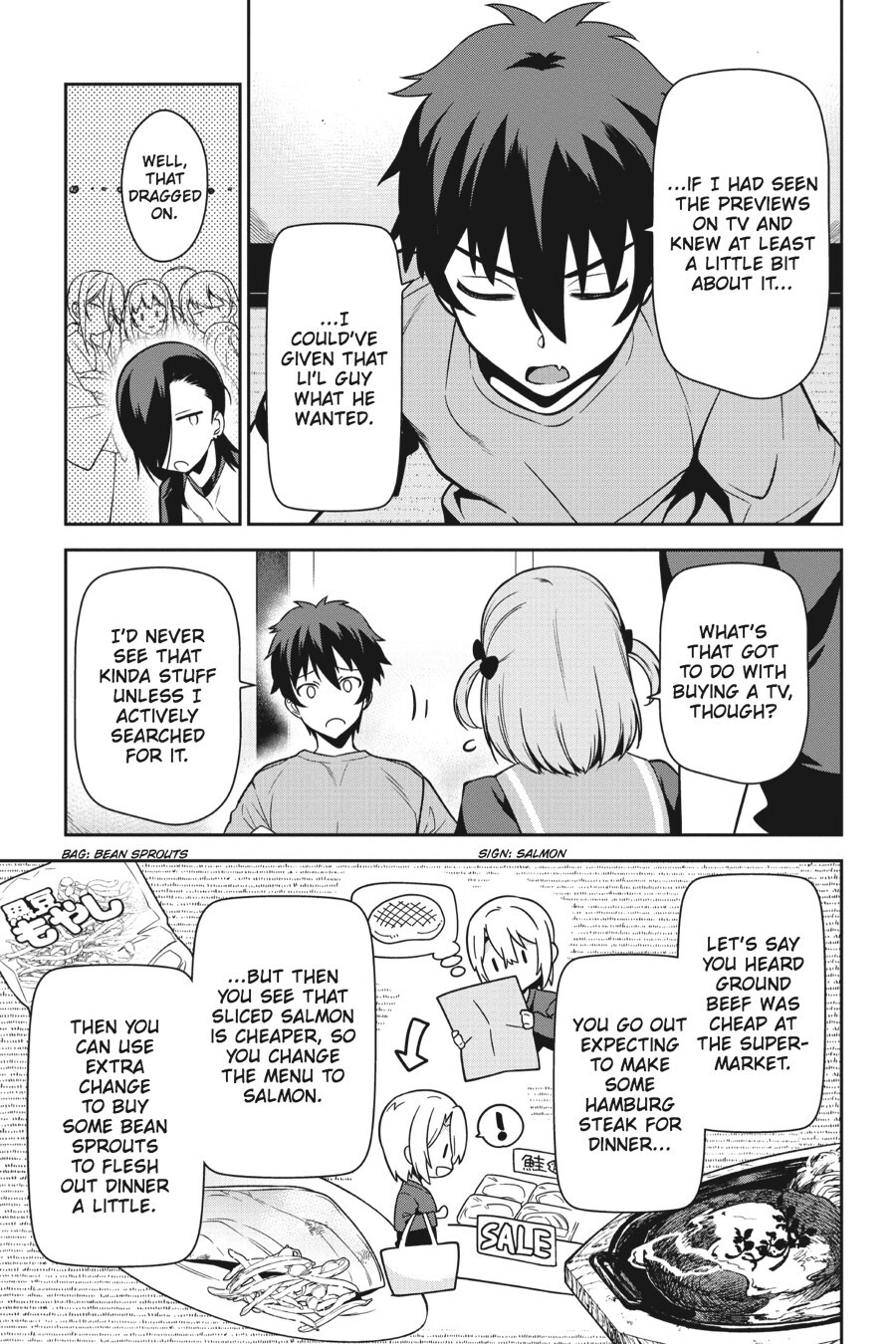 Read The Devil is a Part-Timer! Manga Online