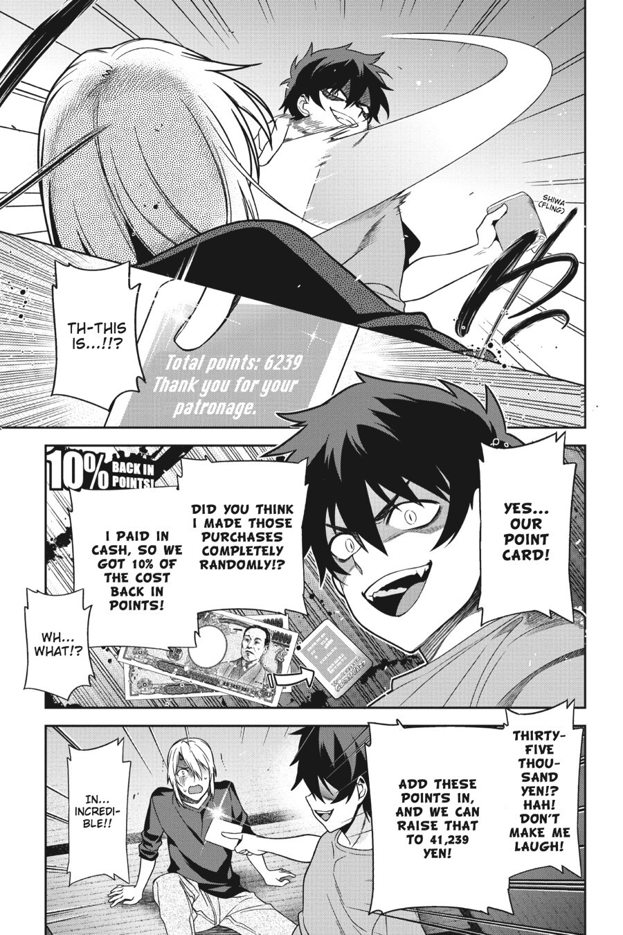 Read The Devil is a Part-Timer! Manga Online