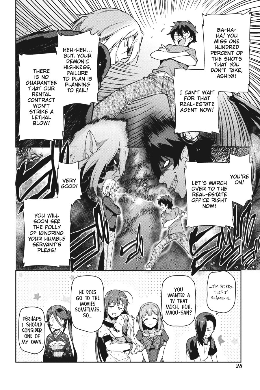 Read The Devil is a Part-Timer! Manga Online