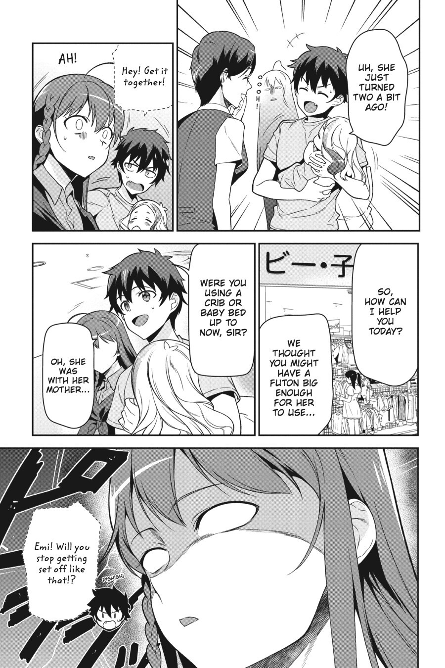 Read The Devil is a Part-Timer! Manga Online