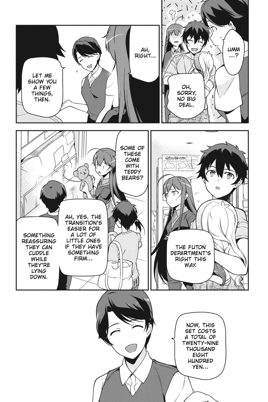 Read The Devil is a Part-Timer! Manga Online