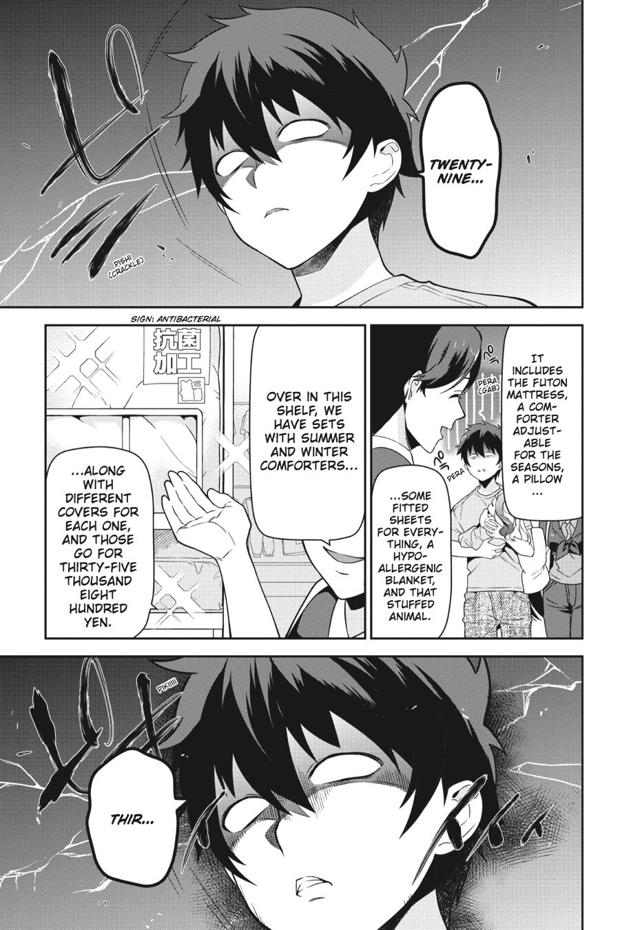 Read The Devil is a Part-Timer! Manga Online