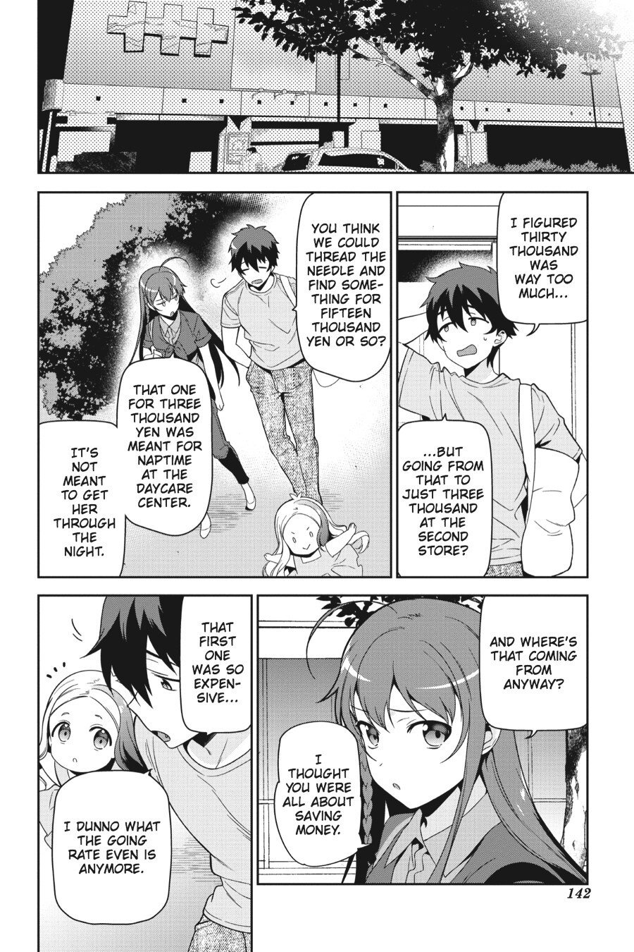 Read The Devil is a Part-Timer! Manga Online