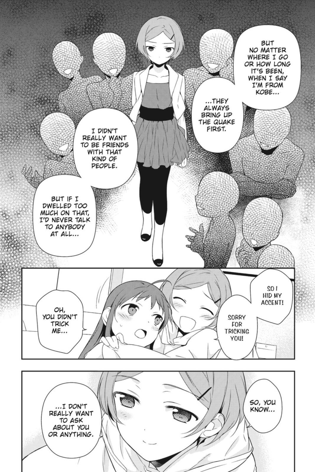 Read The Devil is a Part-Timer! Manga Online