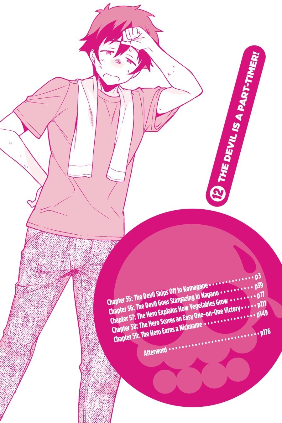 Read The Devil is a Part-Timer! Manga Online