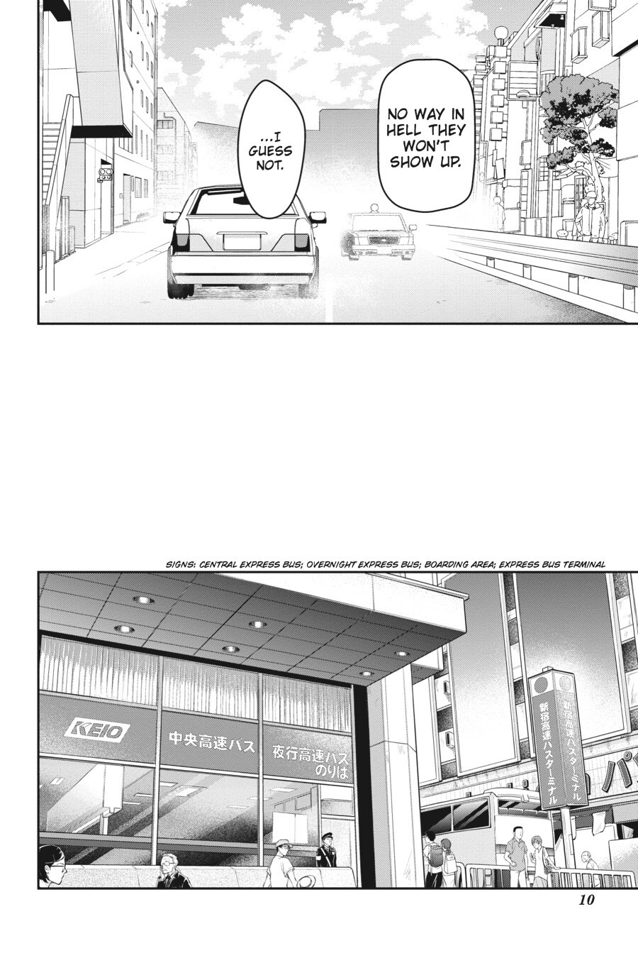 Read The Devil is a Part-Timer! Manga Online