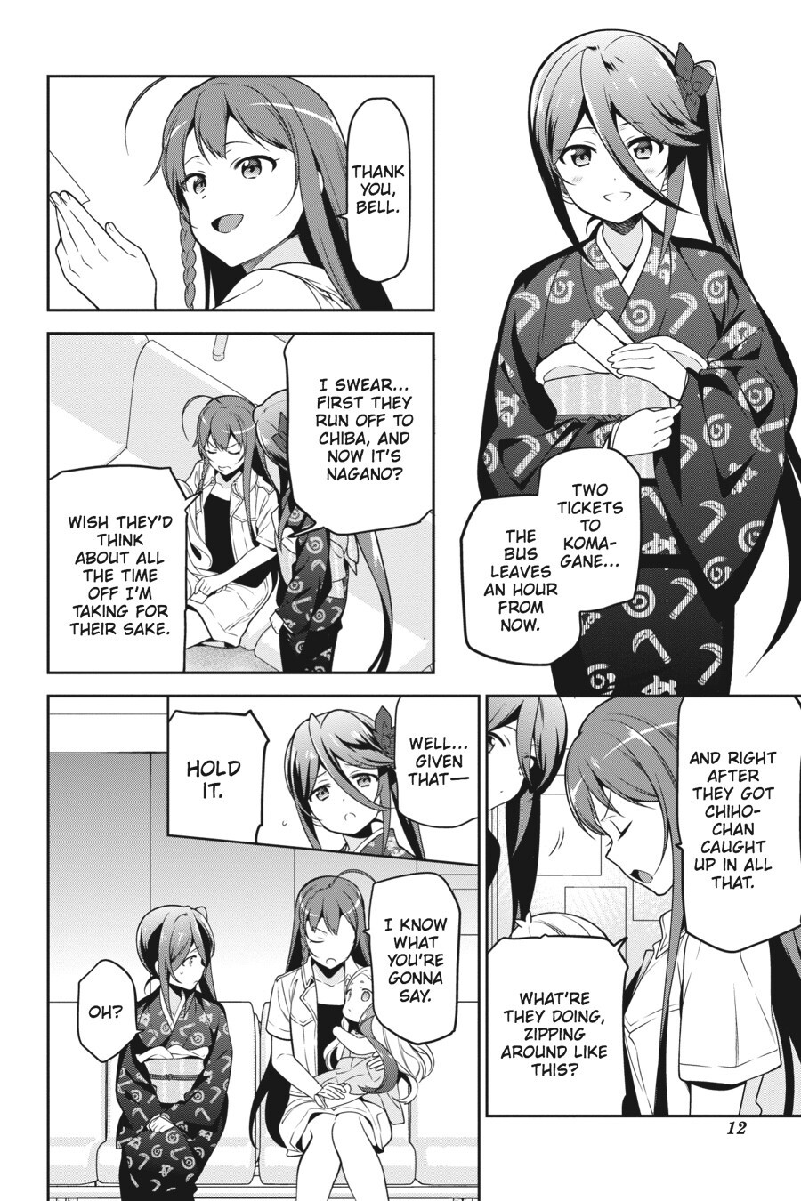 Read The Devil is a Part-Timer! Manga Online
