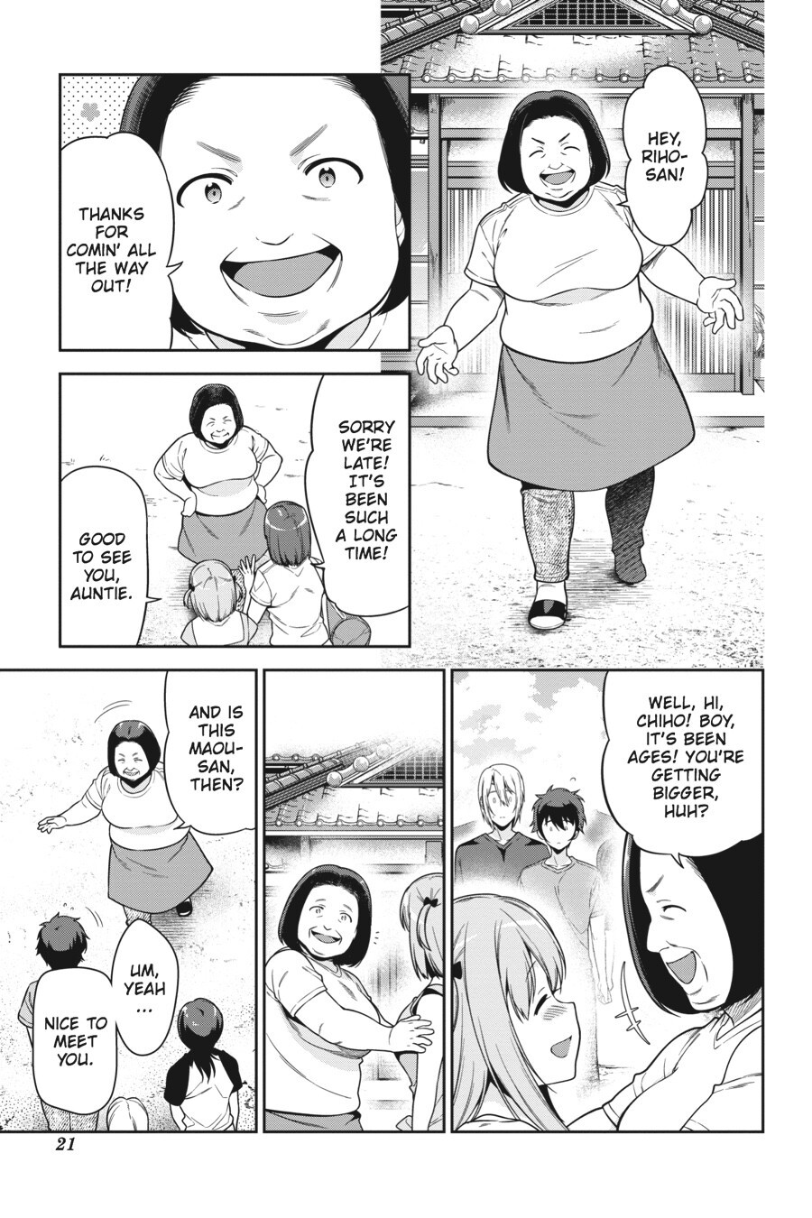 Read The Devil is a Part-Timer! Manga Online